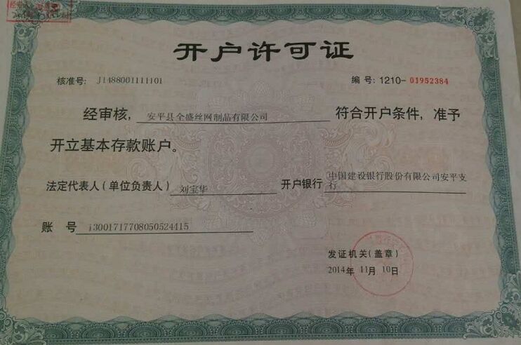 好2.jpg